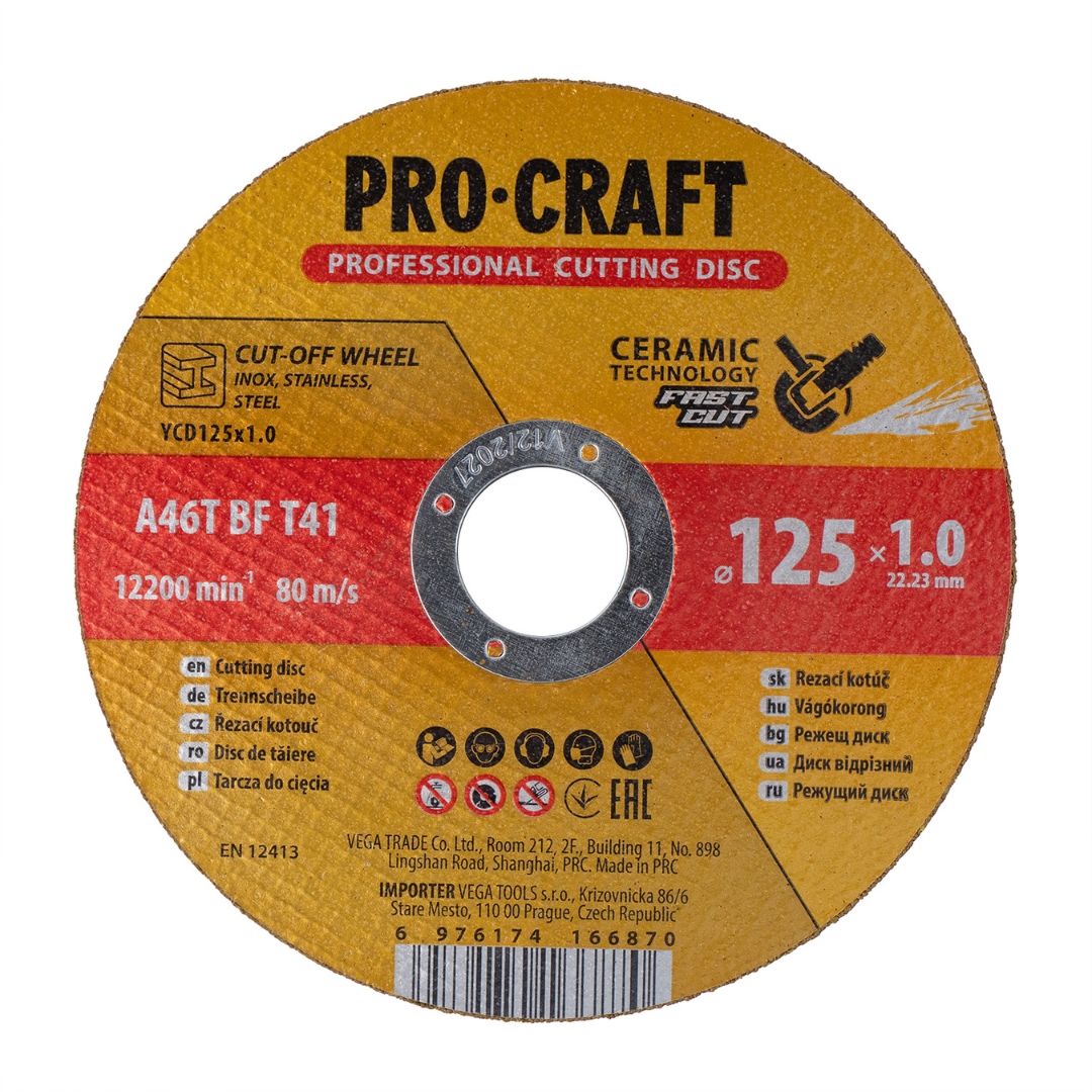 Диск відрізний керамічний Procraft YCD150x1.0 150 мм 1,0 мм 22,2 мм