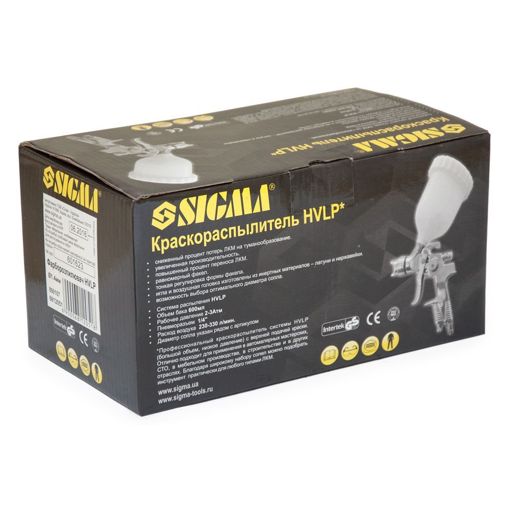 Фарборозпилювач HVLP Ø1.4мм 140-280л/хв 3бар в/б (пласт) хром SIGMA (6812051)
