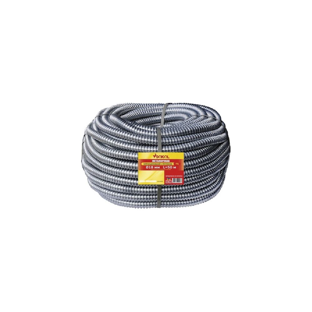 Металорукав РЗ-ЦП Standart з протяжкою d18 50 м чорний Sokol