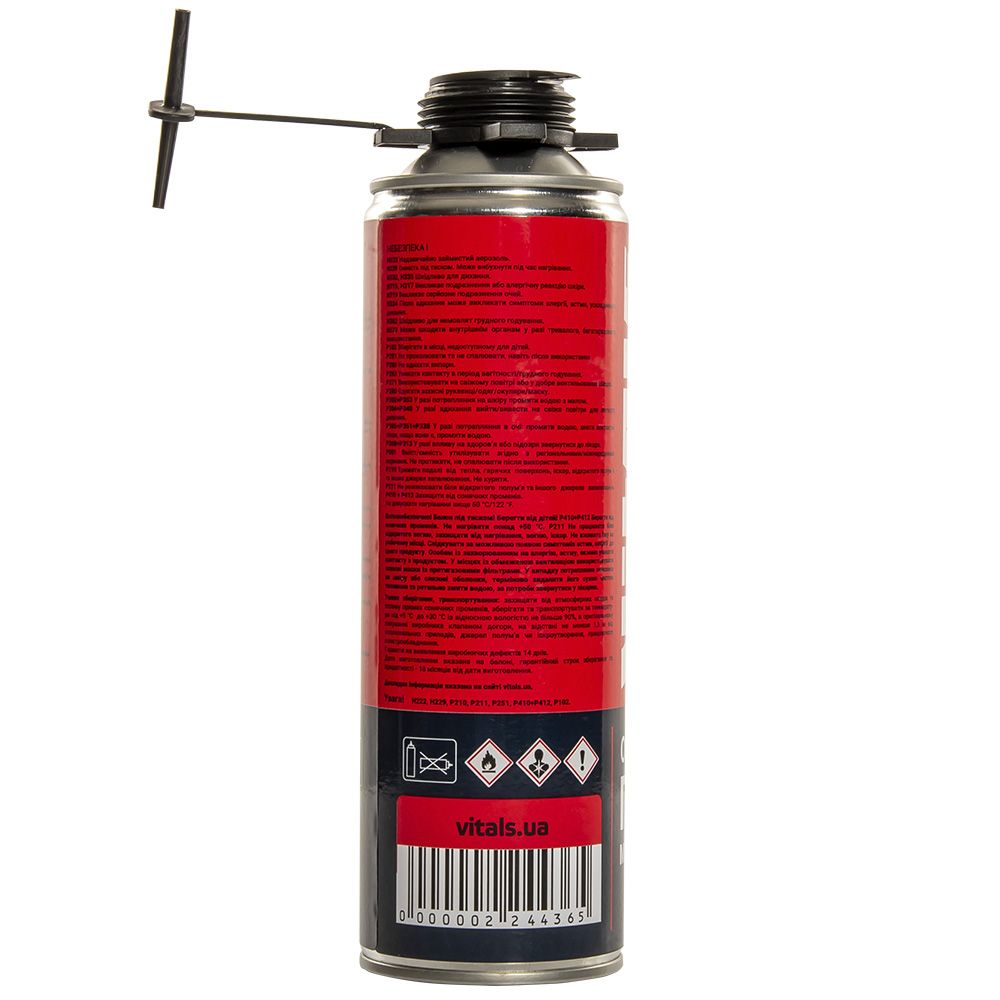 Очищувач монтажної піни 500 мл Vitals Fix