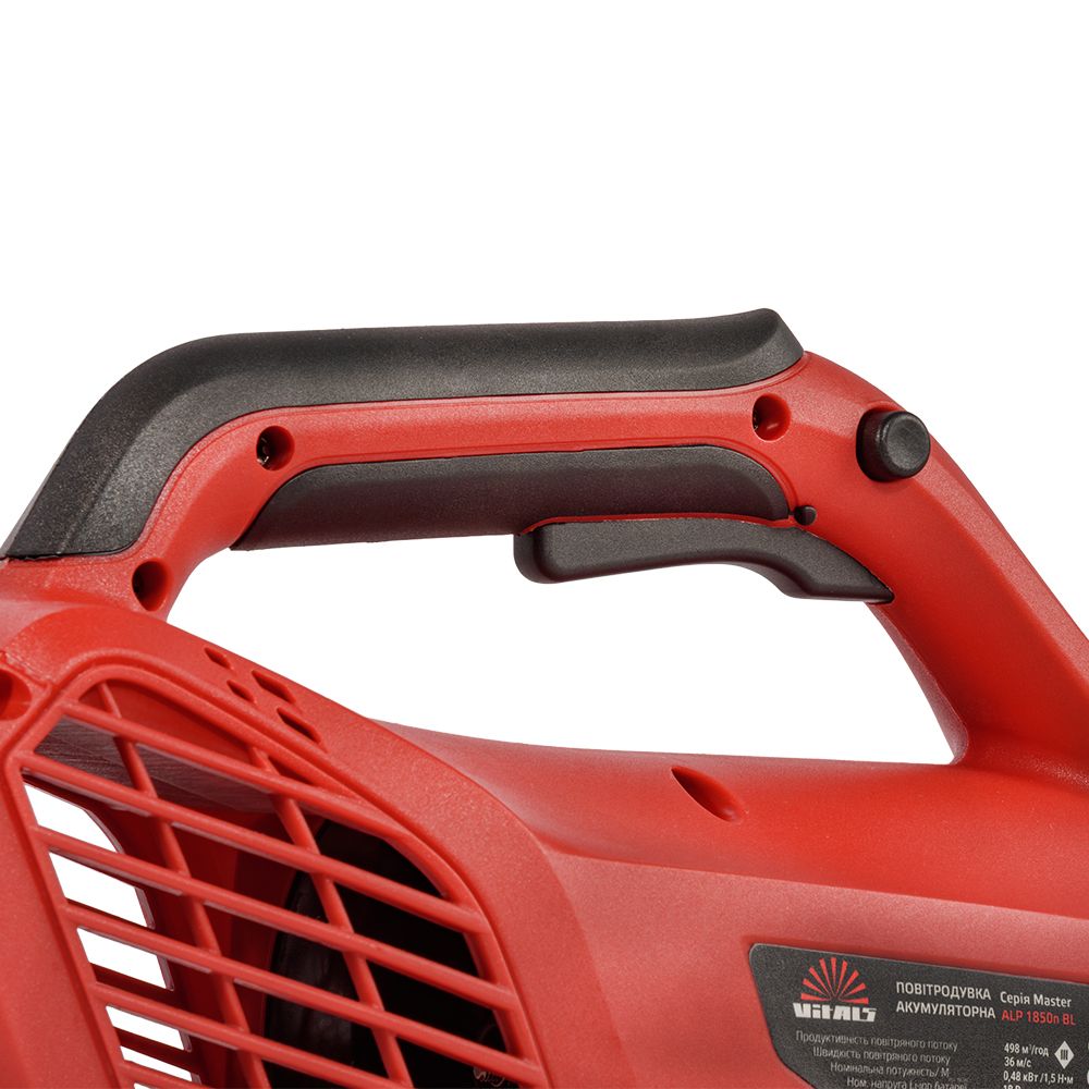 Воздуходувка аккумуляторная Vitals Master ALP 1850n BL Vitals Master ALP 1850n BL
