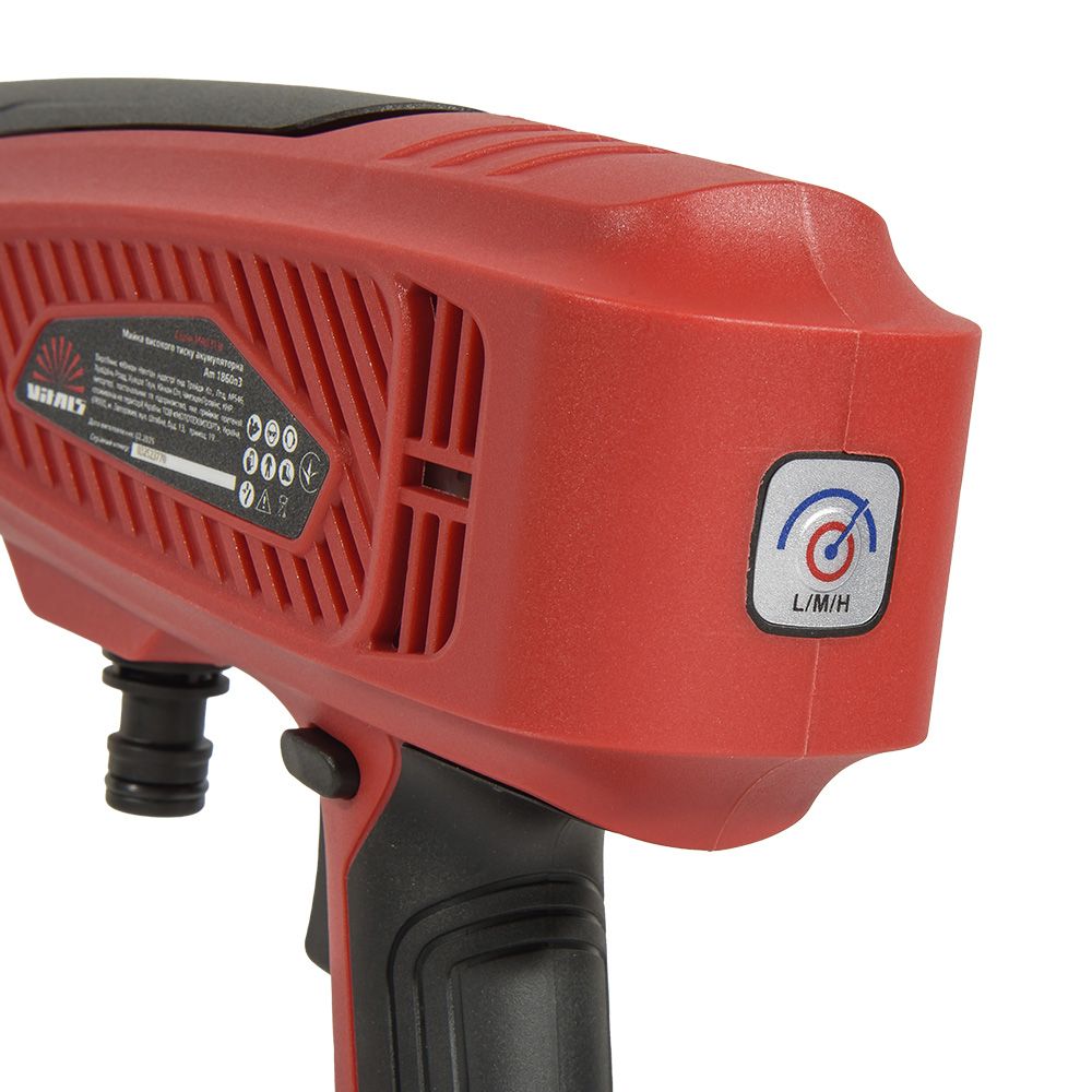 Мийка високого тиску акумуляторна Vitals Master Am 1860n3