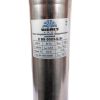 Насос заглибний свердловинний шнековий Vitals aqua 2DS 0527-0,4r