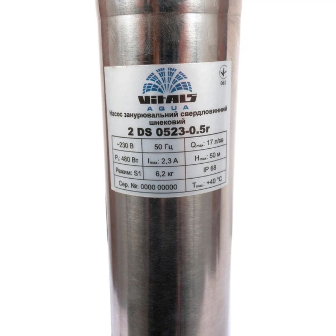 Насос заглибний свердловинний шнековий Vitals aqua 2DS 0527-0,4r