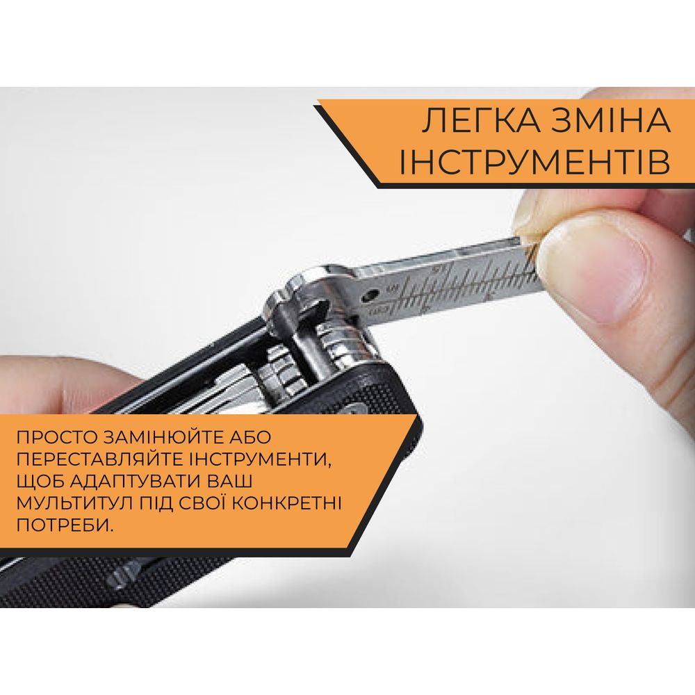 Мультитул Roxon Mini Flex Companion S504G