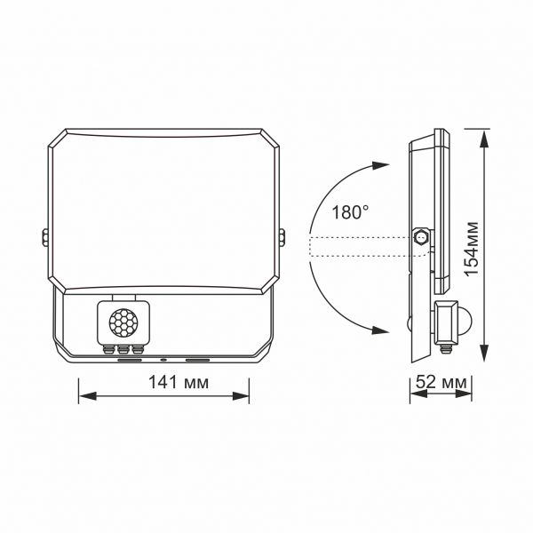 LED прожектор VIDEX F3 30W 5000K з датчиком руху 220V Black (VLE-F3-0305B-S)