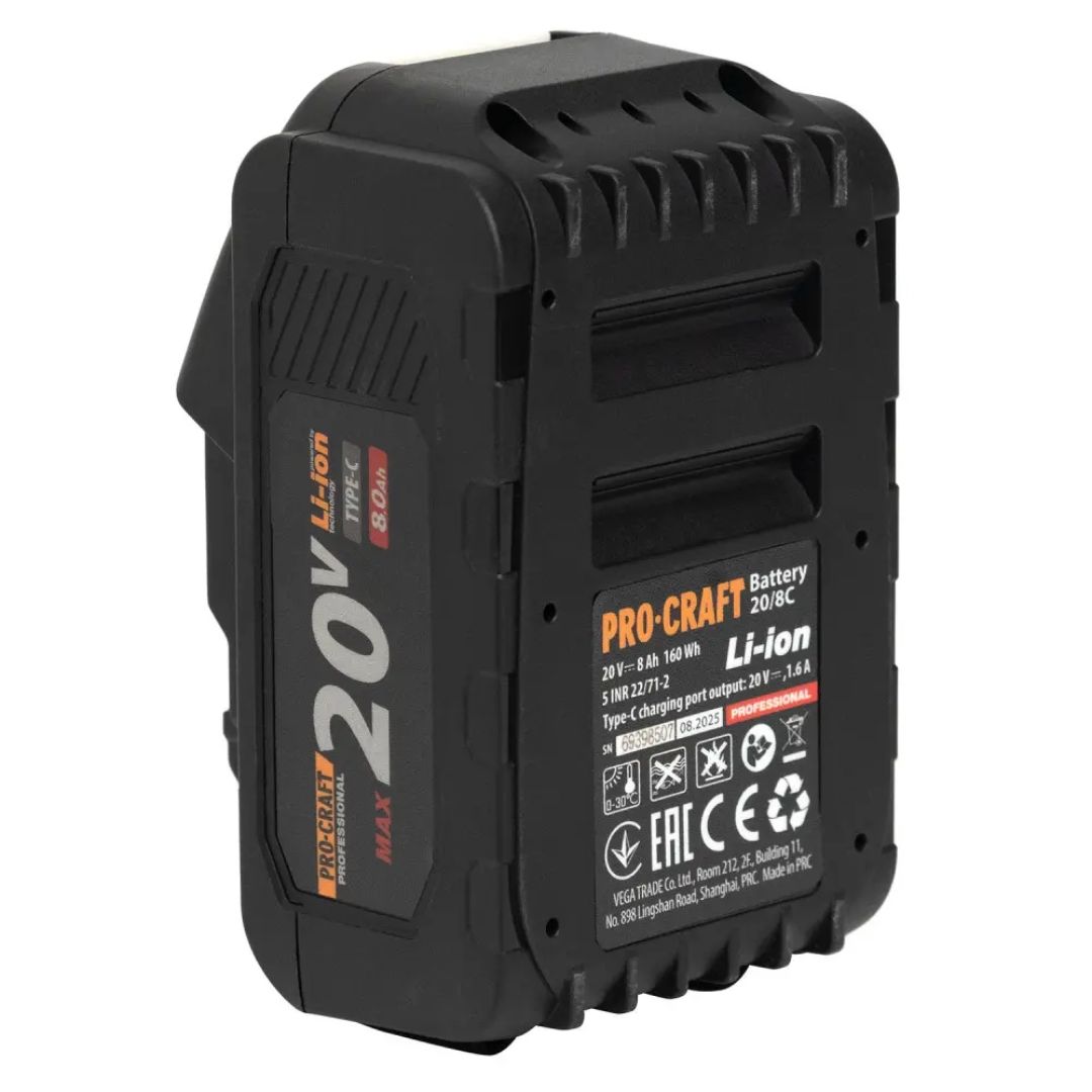 Акумуляторна батарея Procraft Battery20/8C 8 Аг Type-C