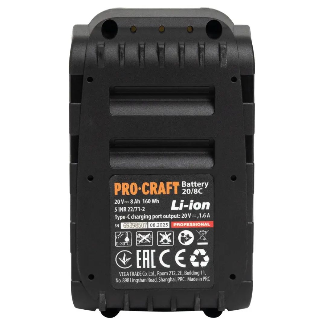 Акумуляторна батарея Procraft Battery20/8C 8 Аг Type-C