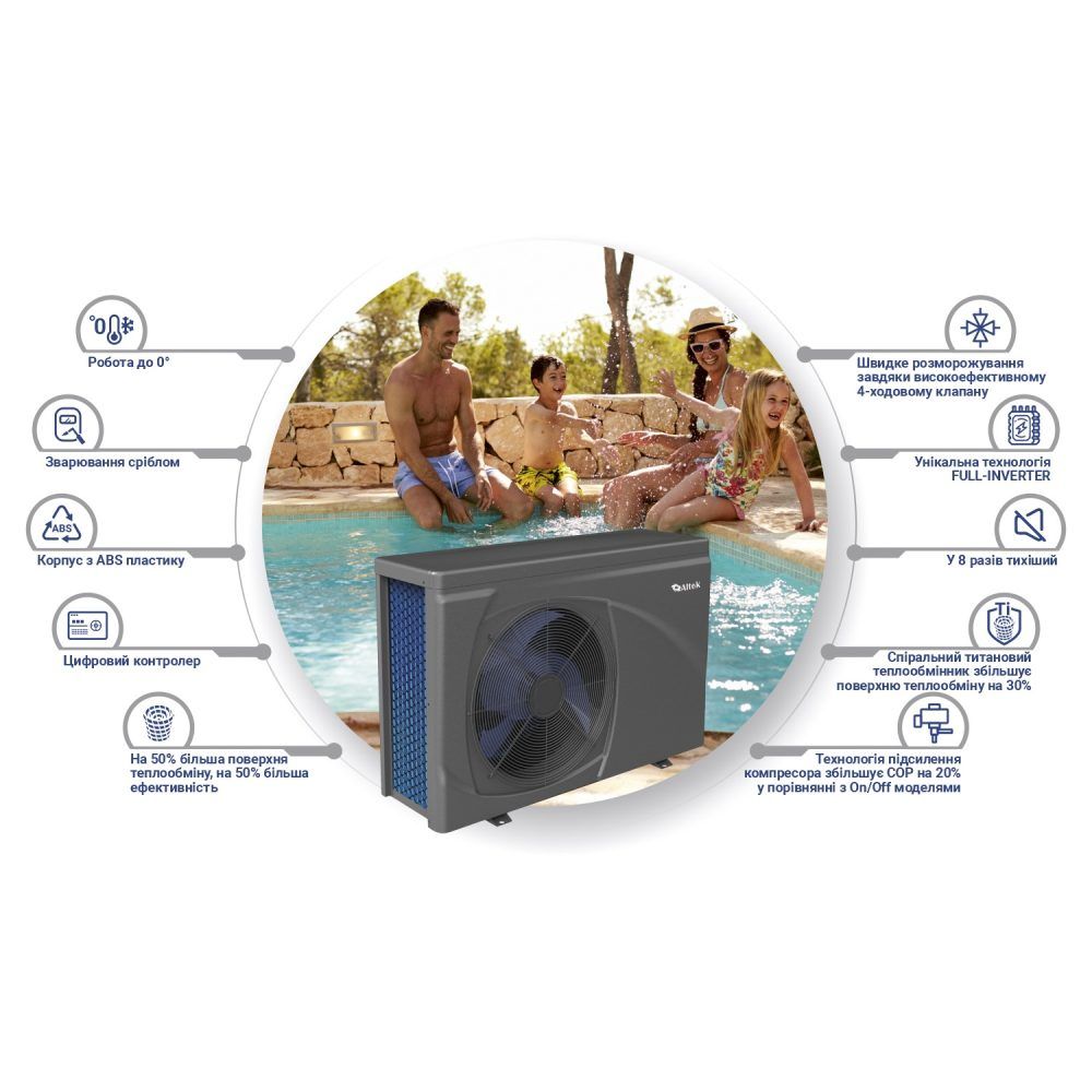 Інверторний тепловий насос для басейна Altek Pool 10 220V