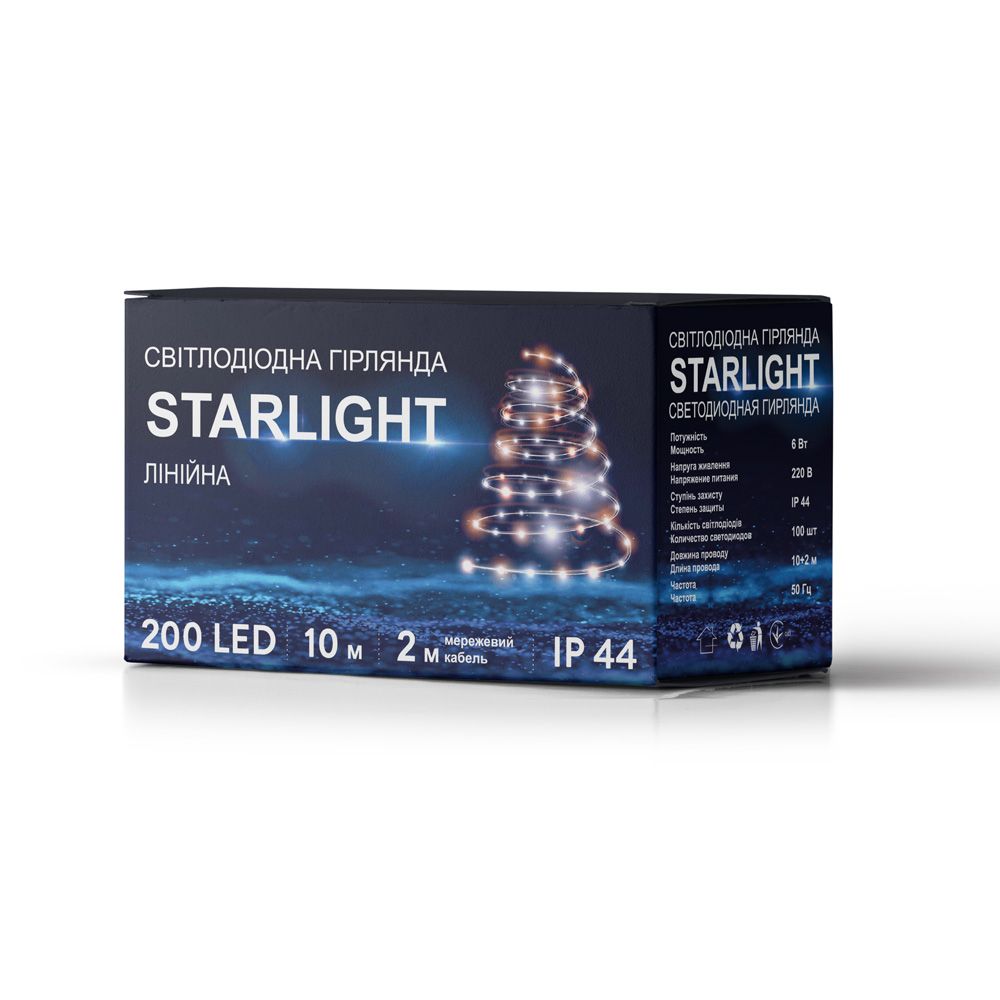 Гірлянда вулична STARLIGHT лінійна білий Flash 200LED IP44 чорний 10м