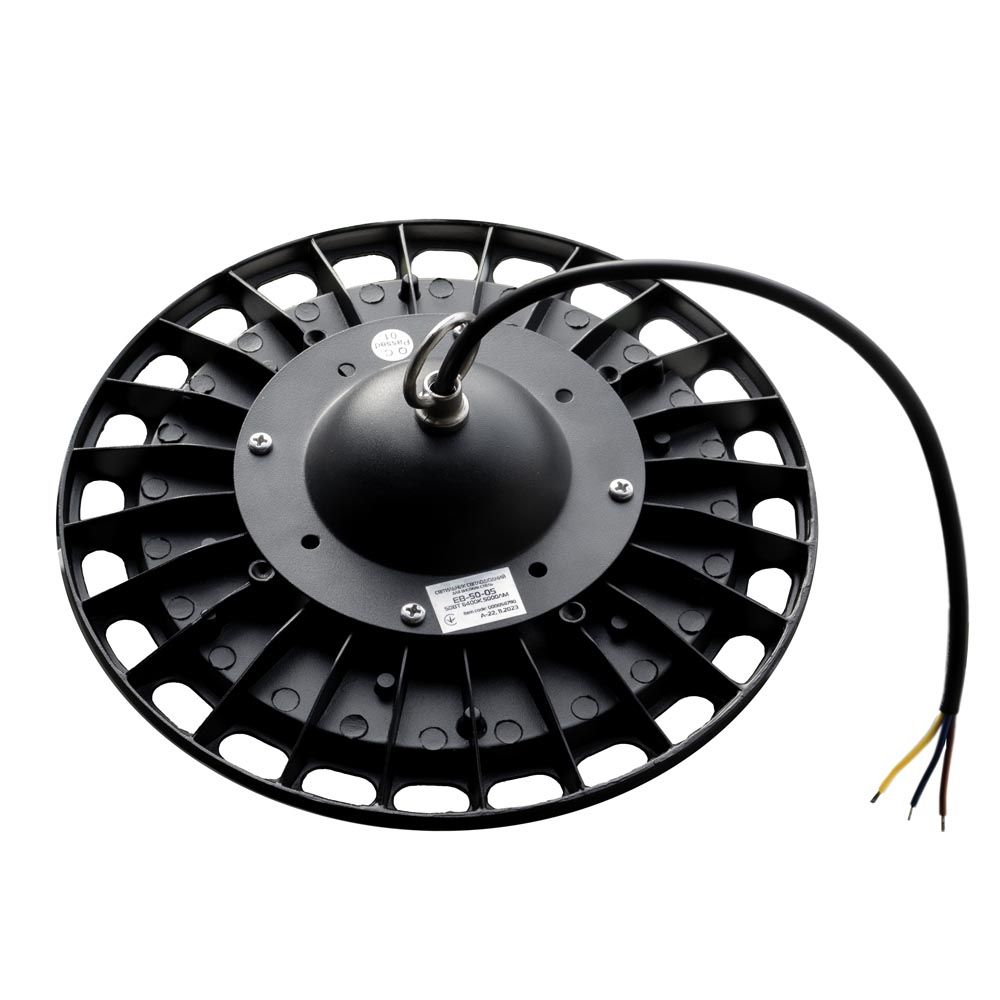 Світильник світлодіодний для високих стель Євросвітло 50Вт 6400К EB-50-05