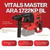 Перфоратор акумуляторний Vitals Master ARa 1722KP BL
