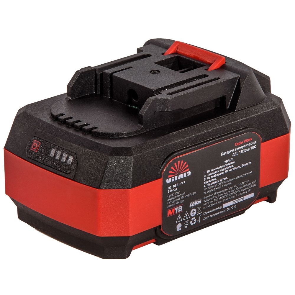 Батарея акумуляторна Vitals ASL 1830cs 10C