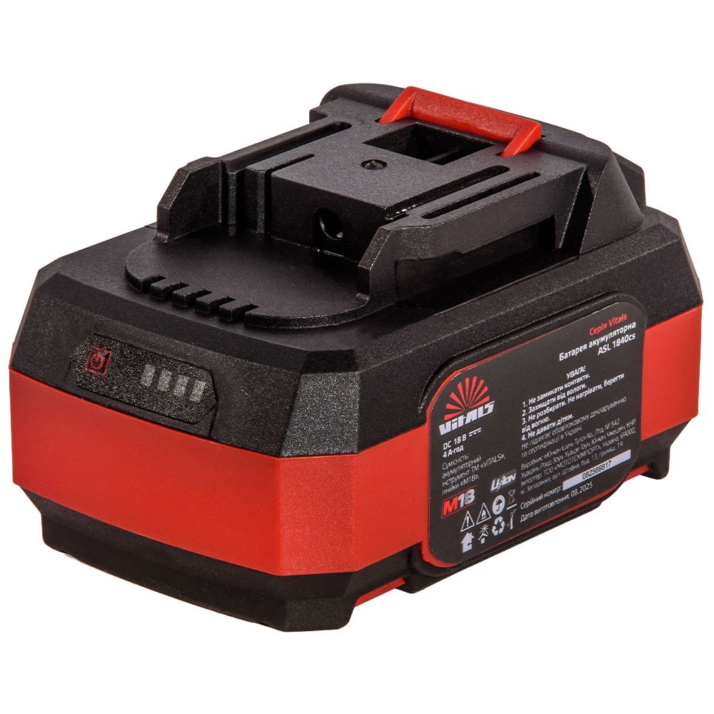 Батарея акумуляторна Vitals ASL 1840cs