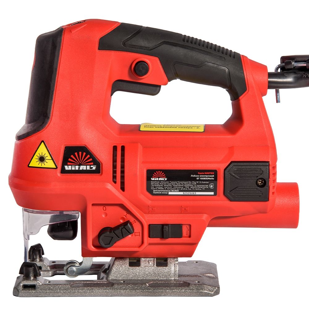 Лобзик электрический Vitals Master Ef 10080DNallu