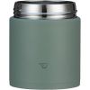 Пищевой термоконтейнер Zojirushi SW-KA30GM 0.3 л Sage Green