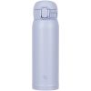 Термокружка Zojirushi SM-WS48AM 0.48 л Airy Blue