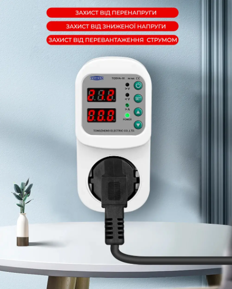 Реле контролю напруги TOMZN 16A TOSVA-16