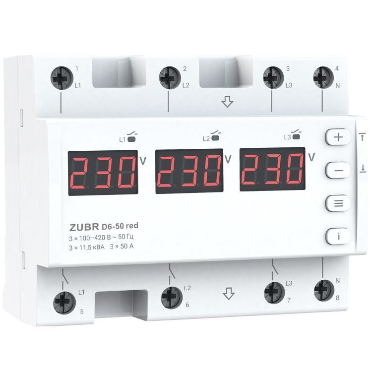 Реле напуги ZUBR 1 фаза D6-50 red з термозахистом