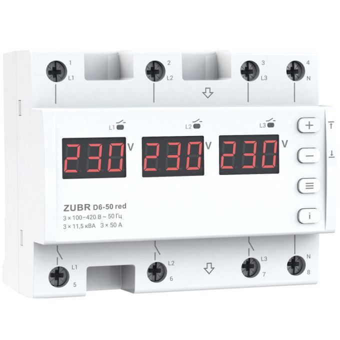 Реле напуги ZUBR 1 фаза D6-50 red з термозахистом