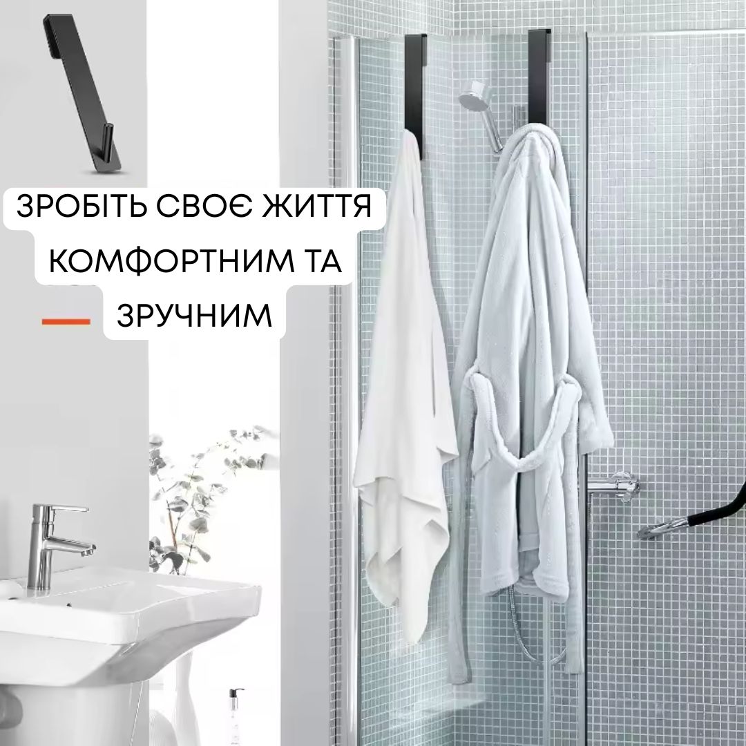 Настінний гачок S-подібної форми з нержавіючої сталі для ванної кімнати, душових дверей, для рушників та халатів сірий