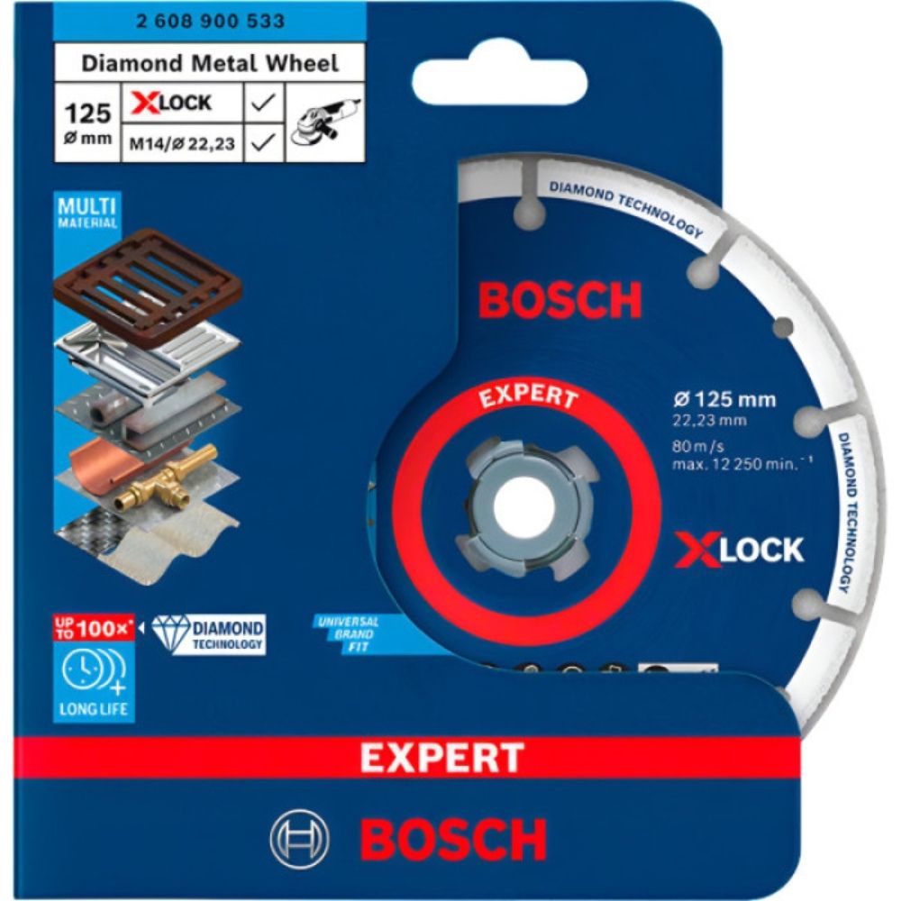 Алмазний відрізний диск по металу Bosch X-Lock Expert (125x22.23 мм) (2608900533)