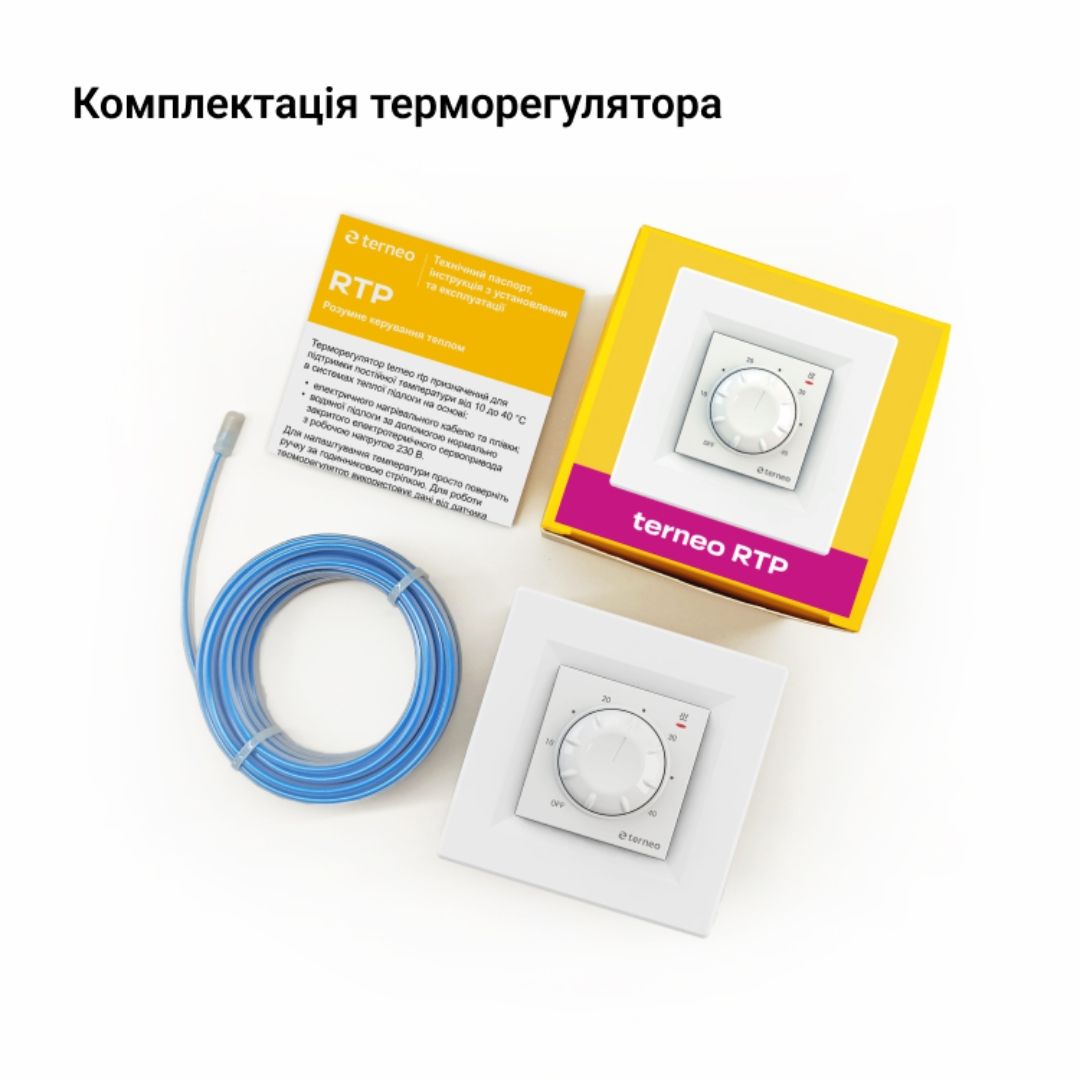 Терморегулятор terneo rtp, білий