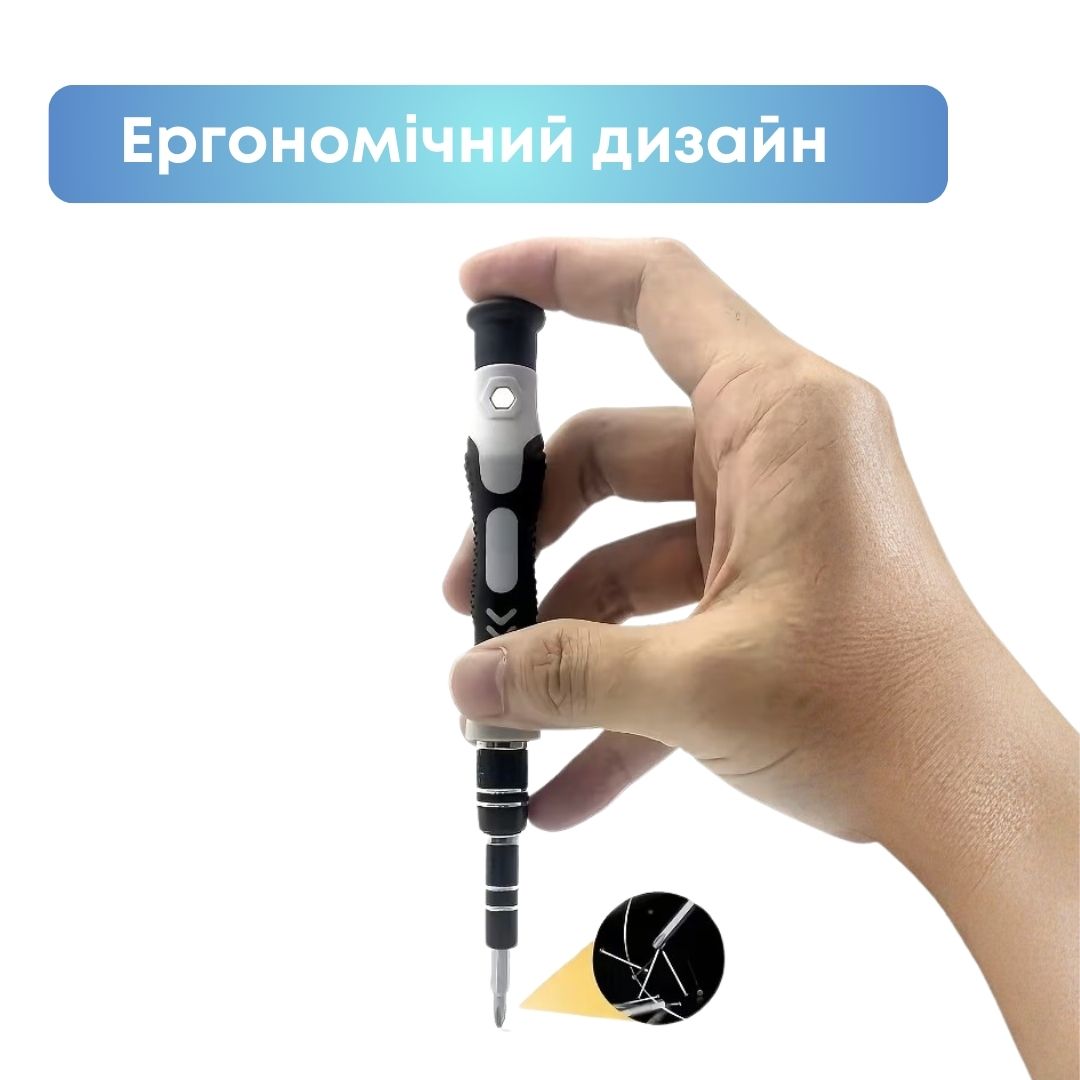 Набір з 115 прецизійних викруток, виготовлених з ванадієвої сталі, з магнітними інструментами