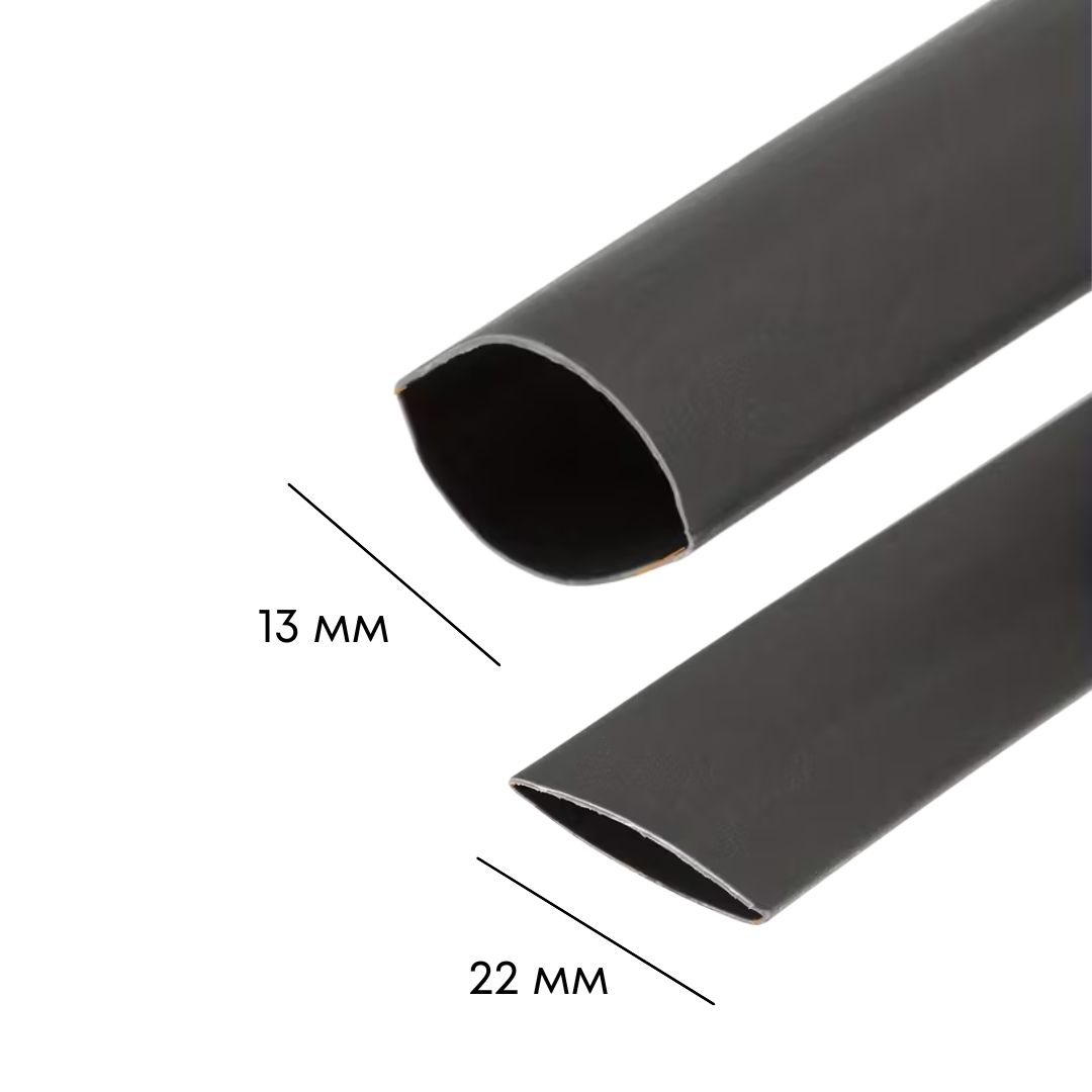 Термоусадочная трубка черная 10 м (диаметр 13 мм, 2:1)