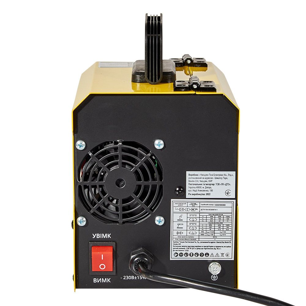 Комплект: зварювальний апарат Кентавр СПАВ-250 NG Mini + маска Кентавр СМ-315Р (1+1)