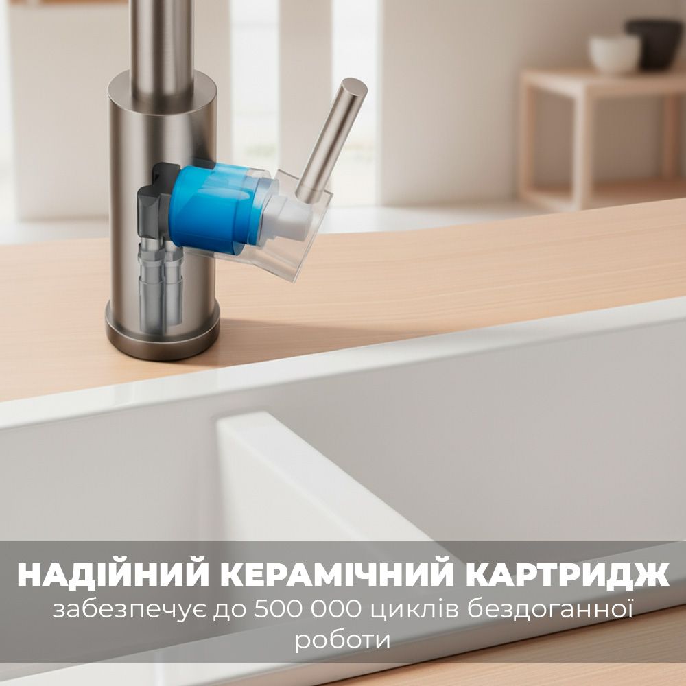 Змішувач KT Ø35 для кухні гусак вухо на гайці SS AQUATICA KT-4B170P (9722101)