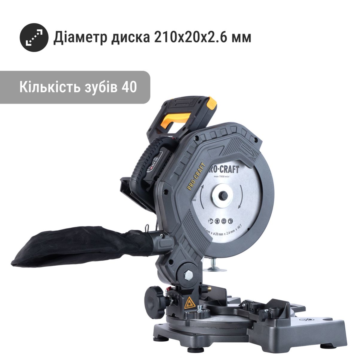 Акумуляторна пила торцювальна Procraft PGS20 (без акб та зп)