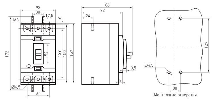 Силовой автоматический выключатель e.industrial.ukm.100SL.40, 3р, 40А
