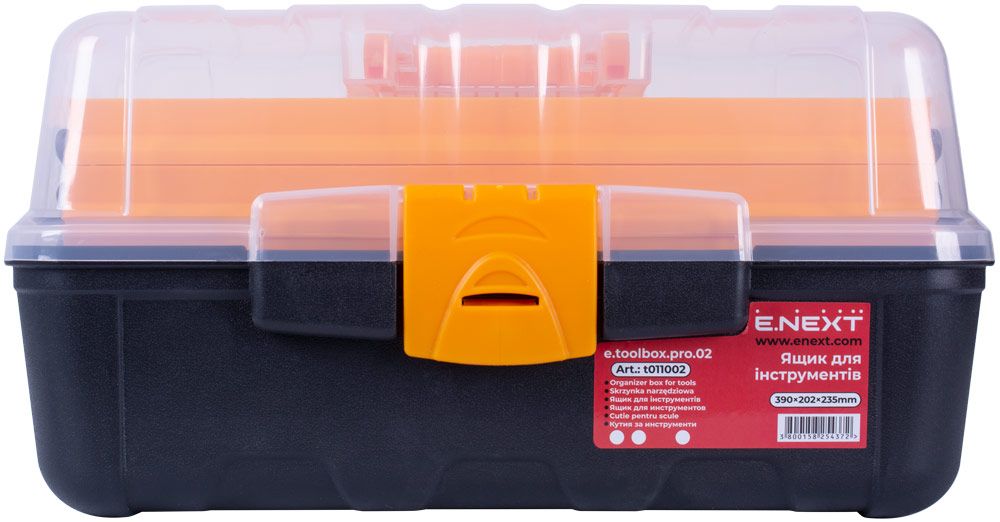 Ящик для інструментів, e.toolbox.pro.02, 16" 390x202x235мм