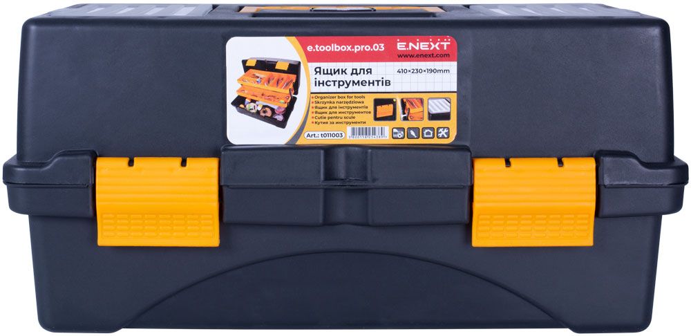 Ящик для інструментів, e.toolbox.pro.03, 17" 410x230x190мм