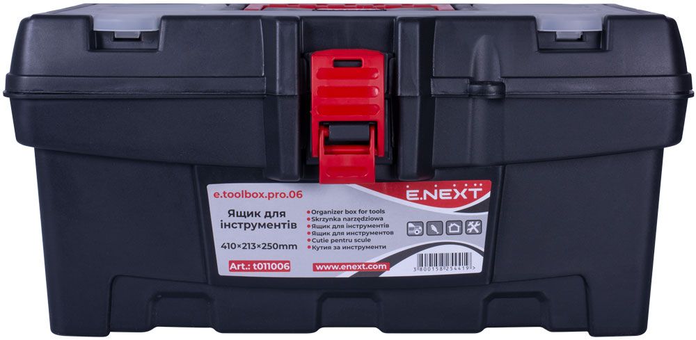 Ящик для інструментів, e.toolbox.pro.06, 16" 410x213x250мм