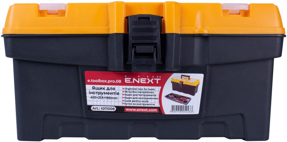 Ящик для інструментів, e.toolbox.pro.08, 16" 410x213x195мм