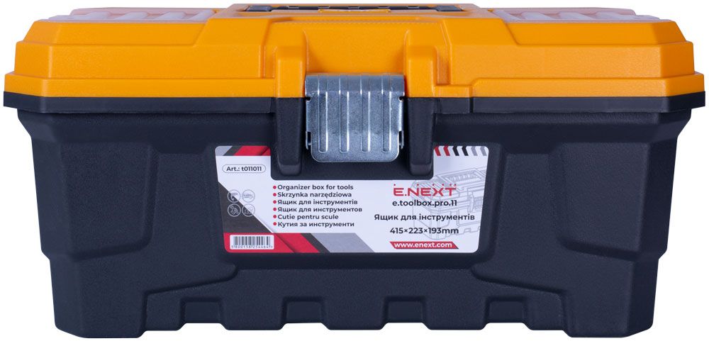 Ящик для інструментів, e.toolbox.pro.11, 16" 415x223x193мм