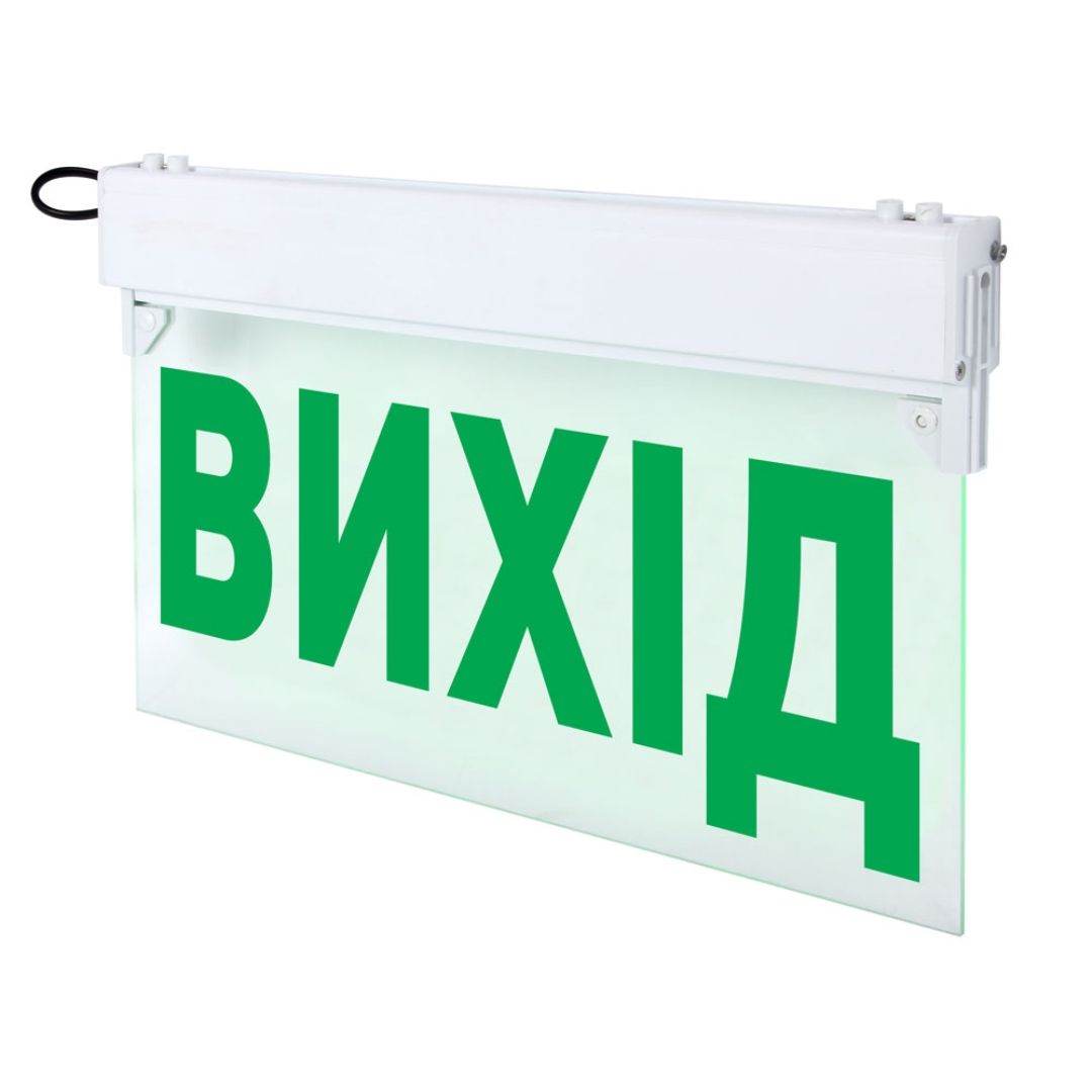 Светильник аварийный подвесной e.emerg.297.led.M.6h.IP20, постоянный, 6 часов