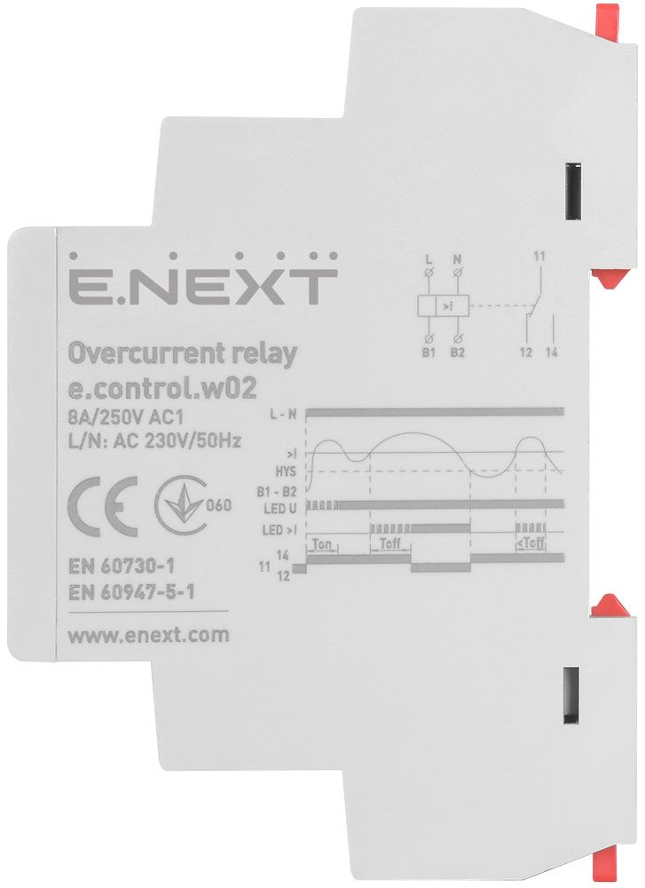 Реле контролю струму (приоритетне) e.control.w02