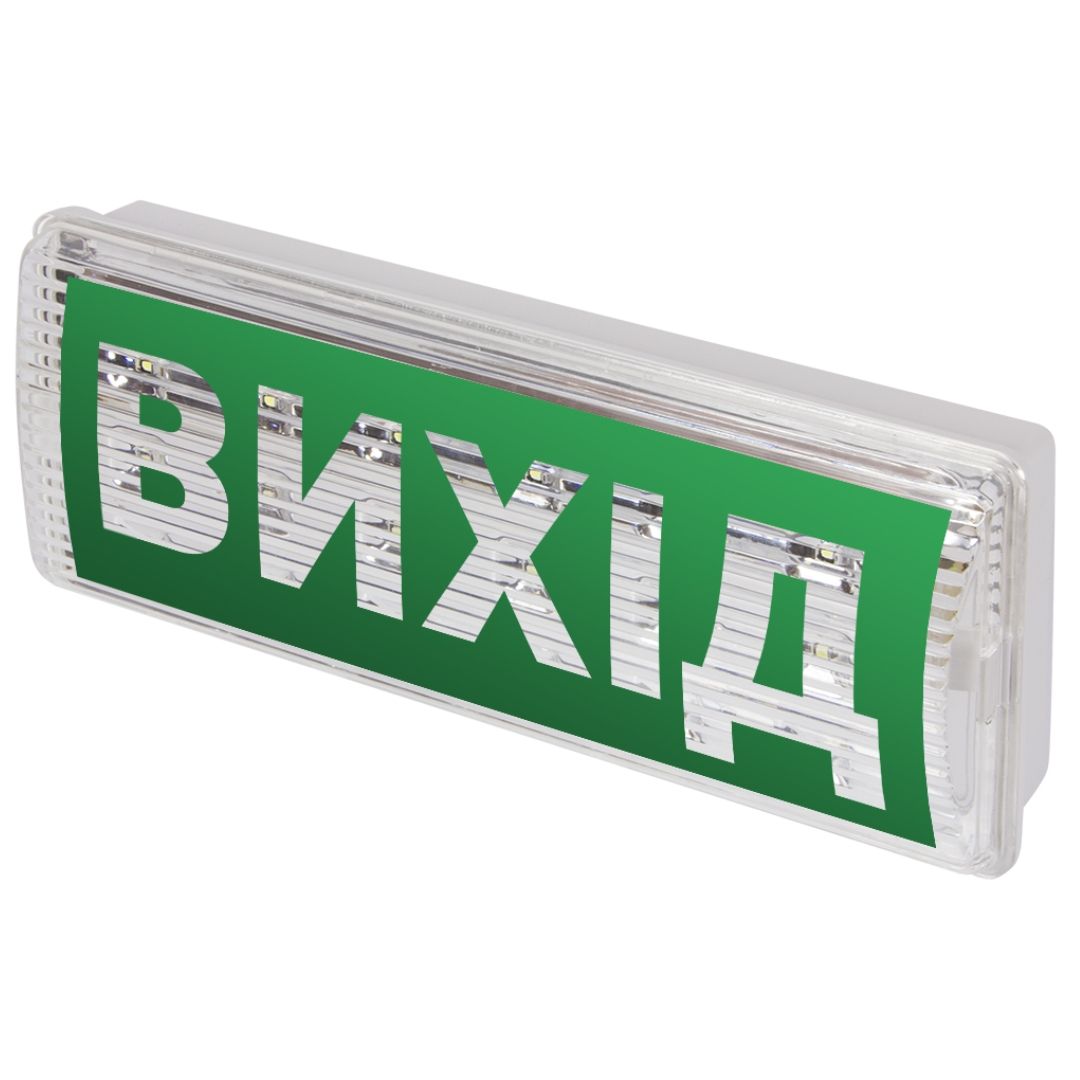 Светильник аварийный e.emerg.506L.led.Li.3h.IP20, не постоянный, 3 часа