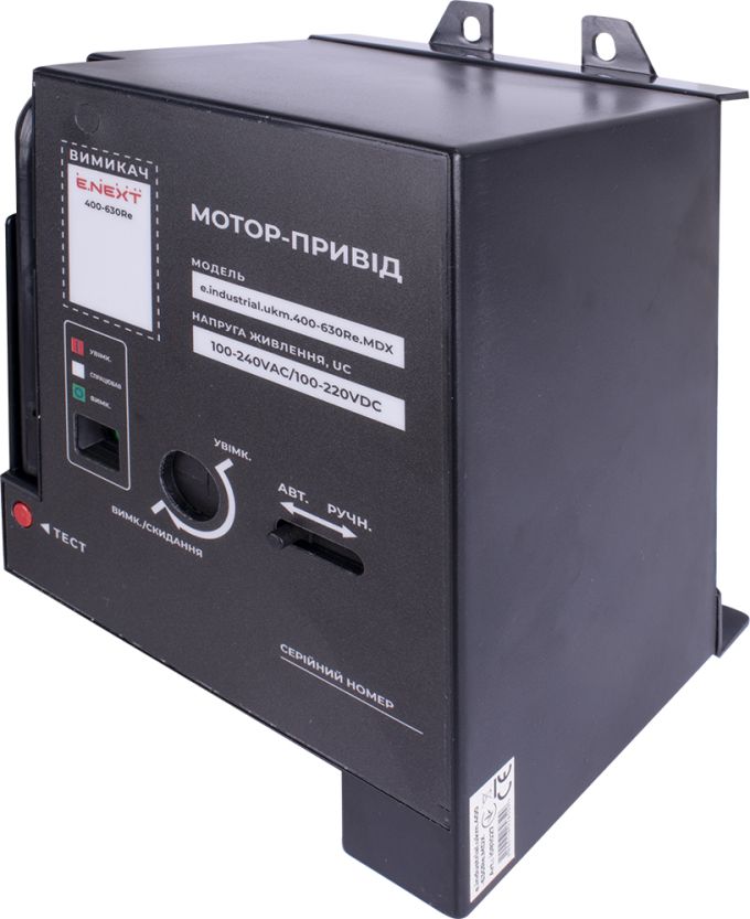 Мотор-привод e.industrial.ukm.400-630Re.MDX, 230В