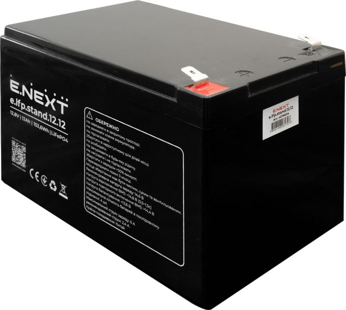 Акумуляторна батарея e.lfp.stand.12.12 12.8В, 12Аг, LiFePO4