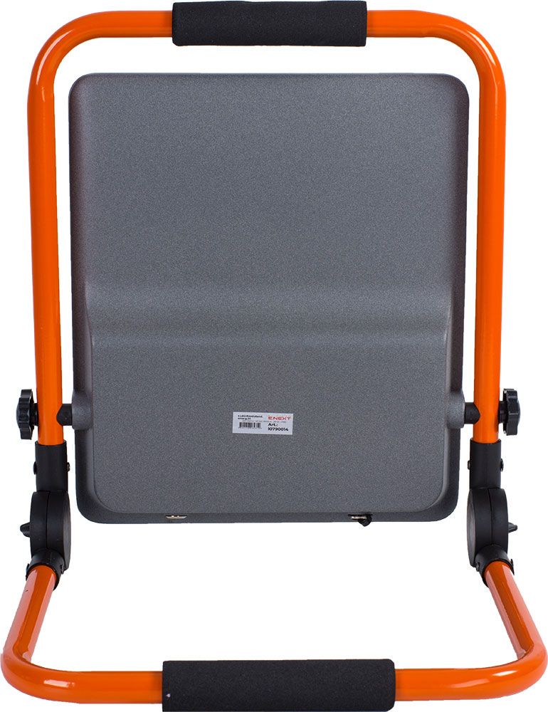 Прожектор світлодіодний акумуляторний e.LED.flood.stand.emerg.20