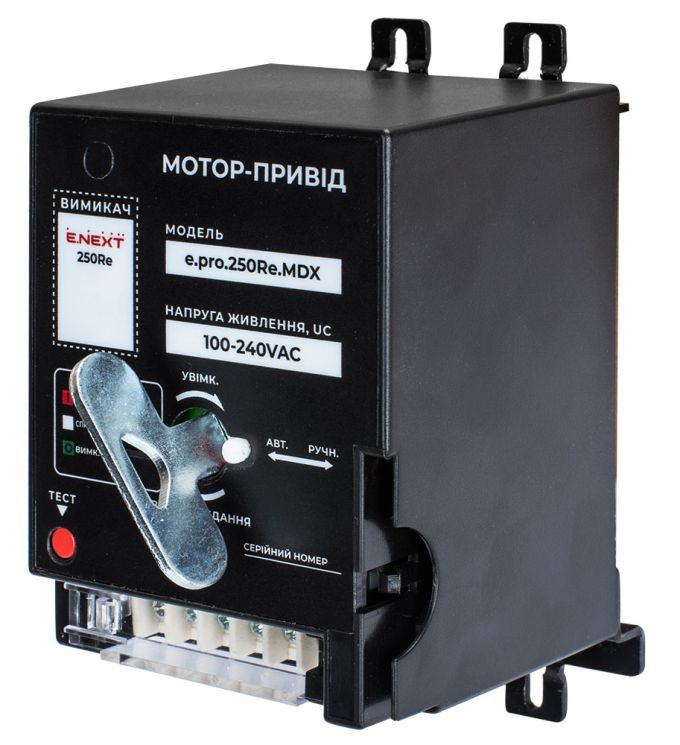 Мотор-привід e.industrial.ukm.100-250R.MDX, 230В