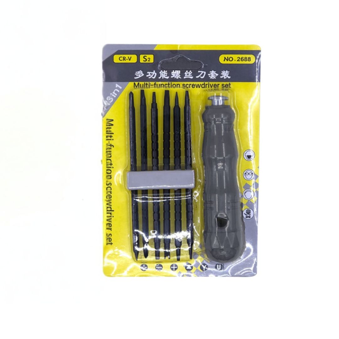 Багатофункціональна викрутка, внутрішня 13-точкова