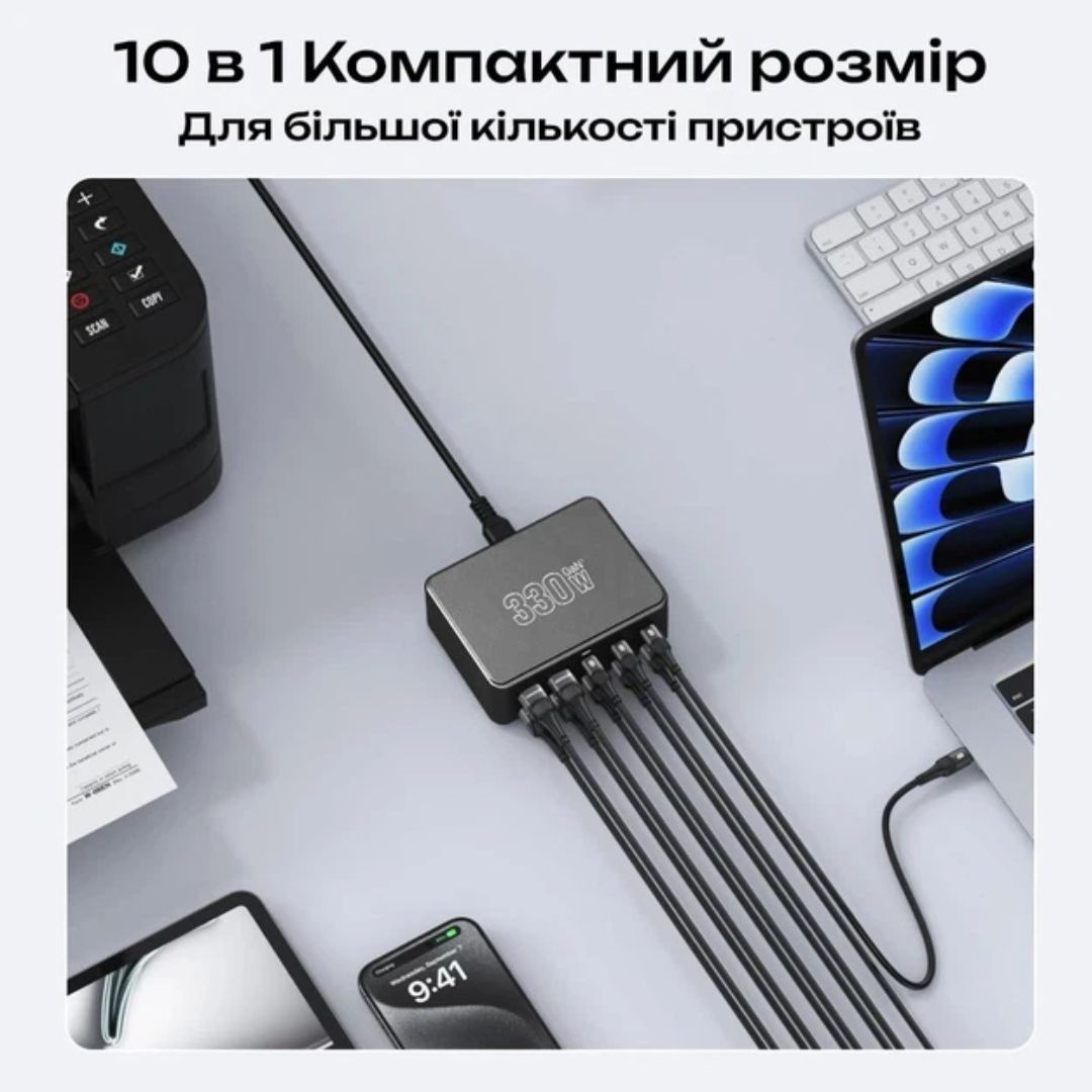 Потужний настільний зарядний пристрій Topzero 330W з 10 портами (6 Type-C + 4 USB-A) GaN Fast Chargi
