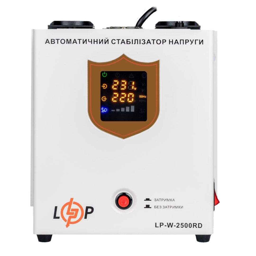 Стабілізатор напруги LP-W-2500RD EU (1500W)