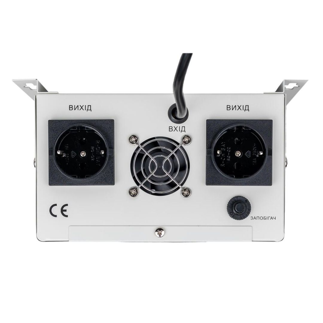 Стабілізатор напруги LP-W-2500RD EU (1500W)