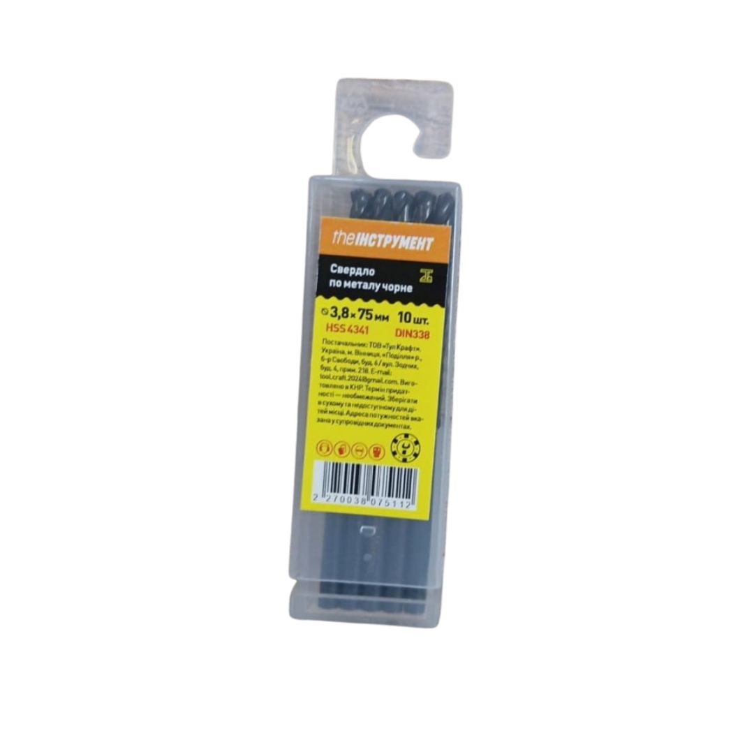 Сверло по металлу 3,8х75мм, HSS, 4341, DIN338, ТМТЕИНСТРУМЕНТ